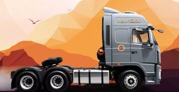 物流運(yùn)輸?shù)馁嶅X秘訣 普通貨物道路運(yùn)輸中的高效車輛選擇