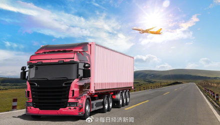 上海約談三家網(wǎng)絡(luò)貨運(yùn)平臺，規(guī)范集裝箱道路運(yùn)輸秩序