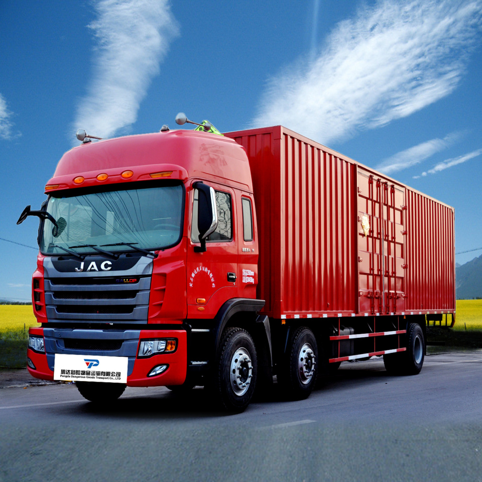 湖北鵬達(dá)聯(lián)合運(yùn)輸榮獲全國(guó)道路貨物運(yùn)輸二級(jí)企業(yè)資質(zhì)，集裝箱道路運(yùn)輸實(shí)力獲權(quán)威認(rèn)可